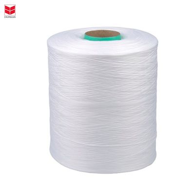 72F-130F Số lượng sợi CLJ 100% polypropylene siliconized Pp Bcf Sợi cho silicone chống nước Eatherstrip Twist