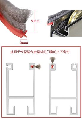 Phong cách thiết kế Modern Waterproof Silicon Strip for Screen on Al-alloy Doors Windows Chứng chỉ ISO9001 2008